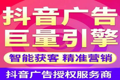 竞价推广公司案例详解：某品牌广告效果提升的秘诀